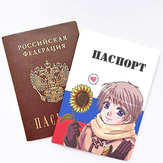 прописка в Красноярском крае